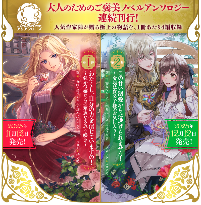 キービジュアル