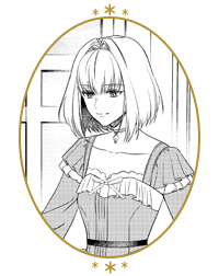 子爵令嬢 バーサ