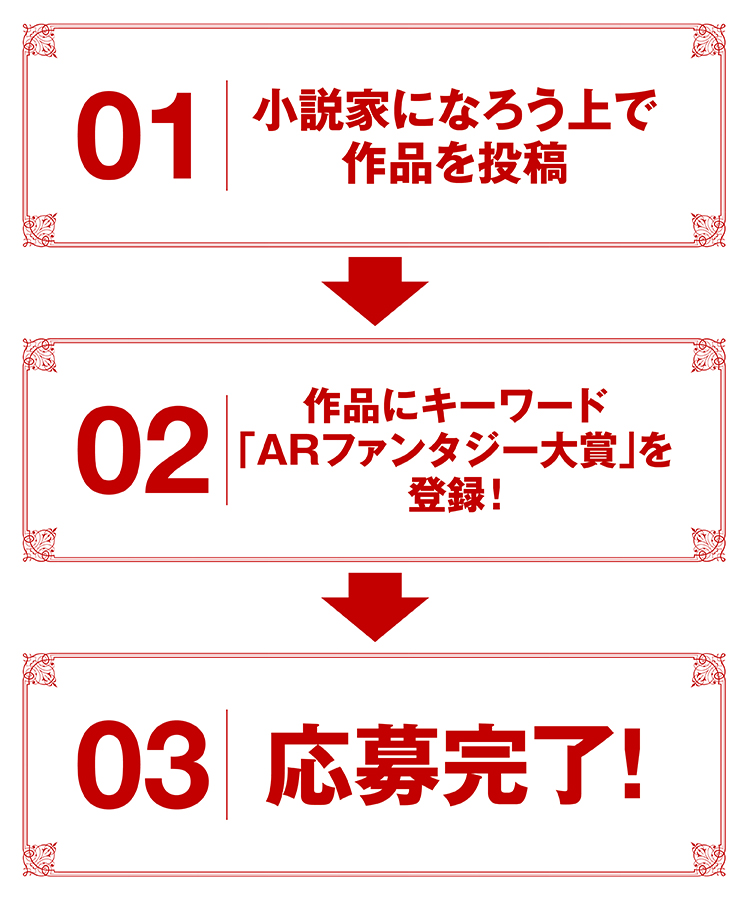 見出し4用画像