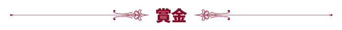 見出し2