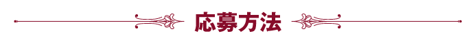 見出し4