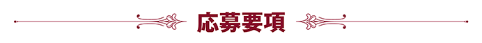 見出し5